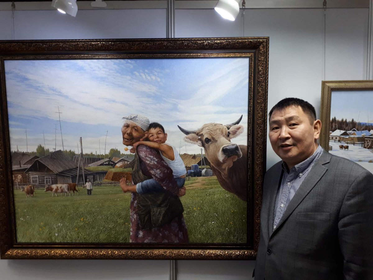 Казашка рисунок