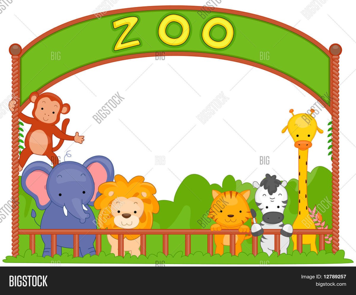 Вывеска зоопарк для детей