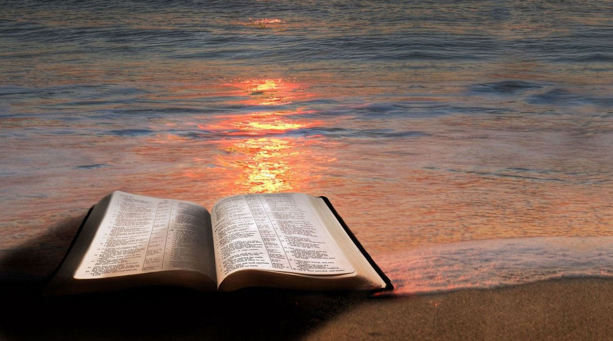 Раскрытая Библия
