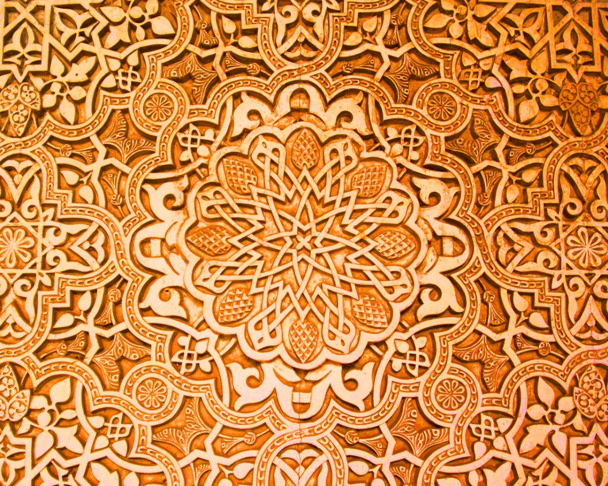 Гранада Альгамбра узоры