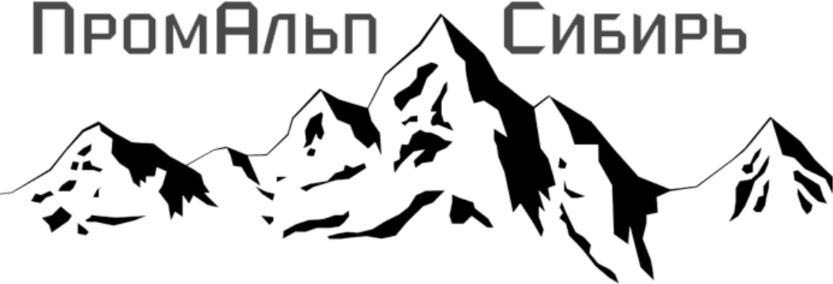 Горы очертания