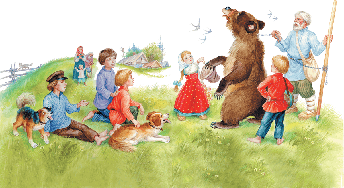 Константин Ушинский ученый медведь