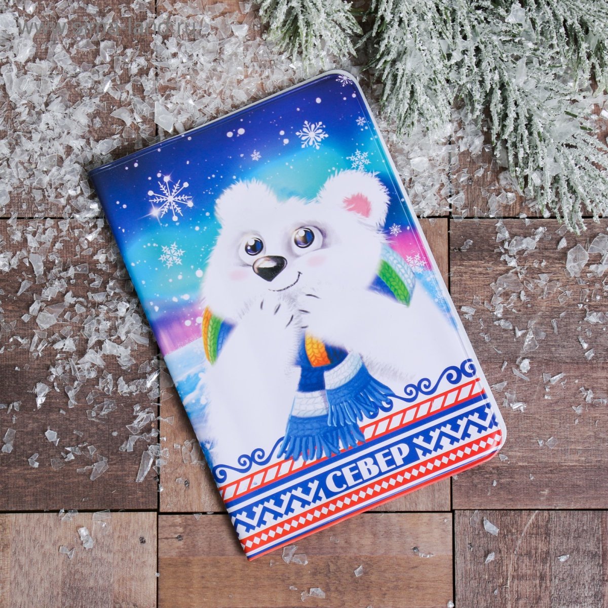 Мишка на севере подарочная коробка