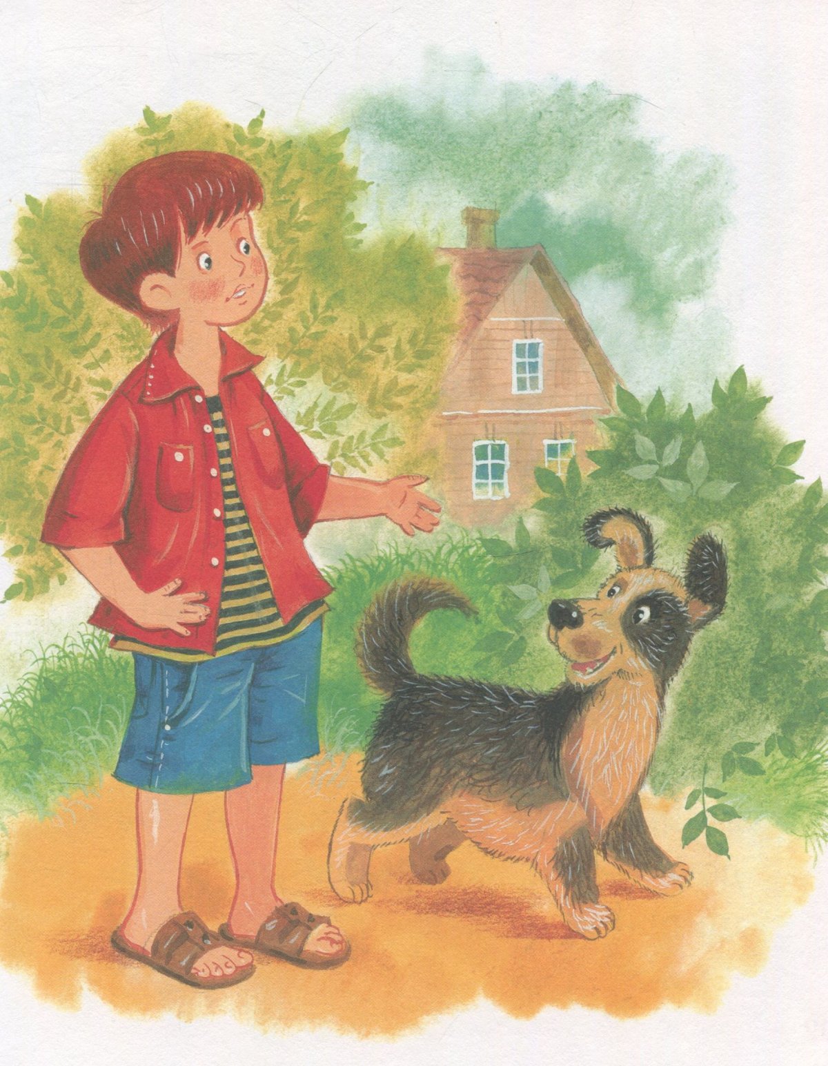 Рассказ по сюжетным картинкам