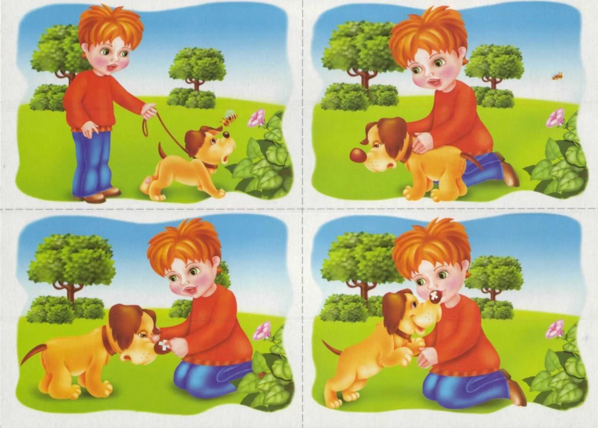 Храбрый заяц мамин Сибиряк