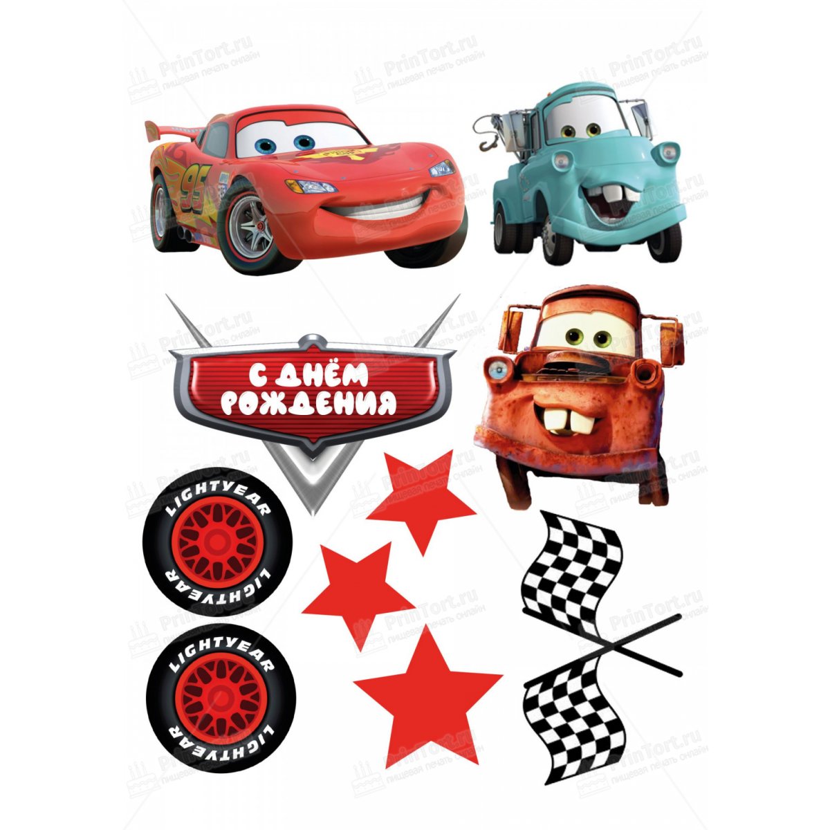 Тачки на сахарной бумаге