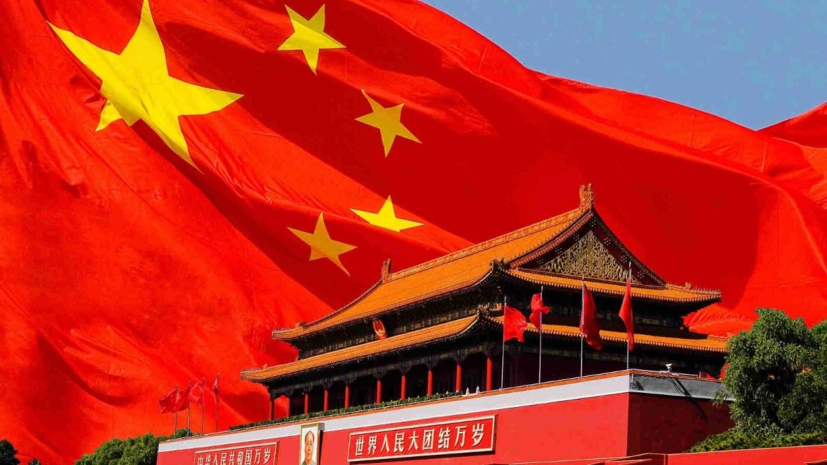 Китай правление