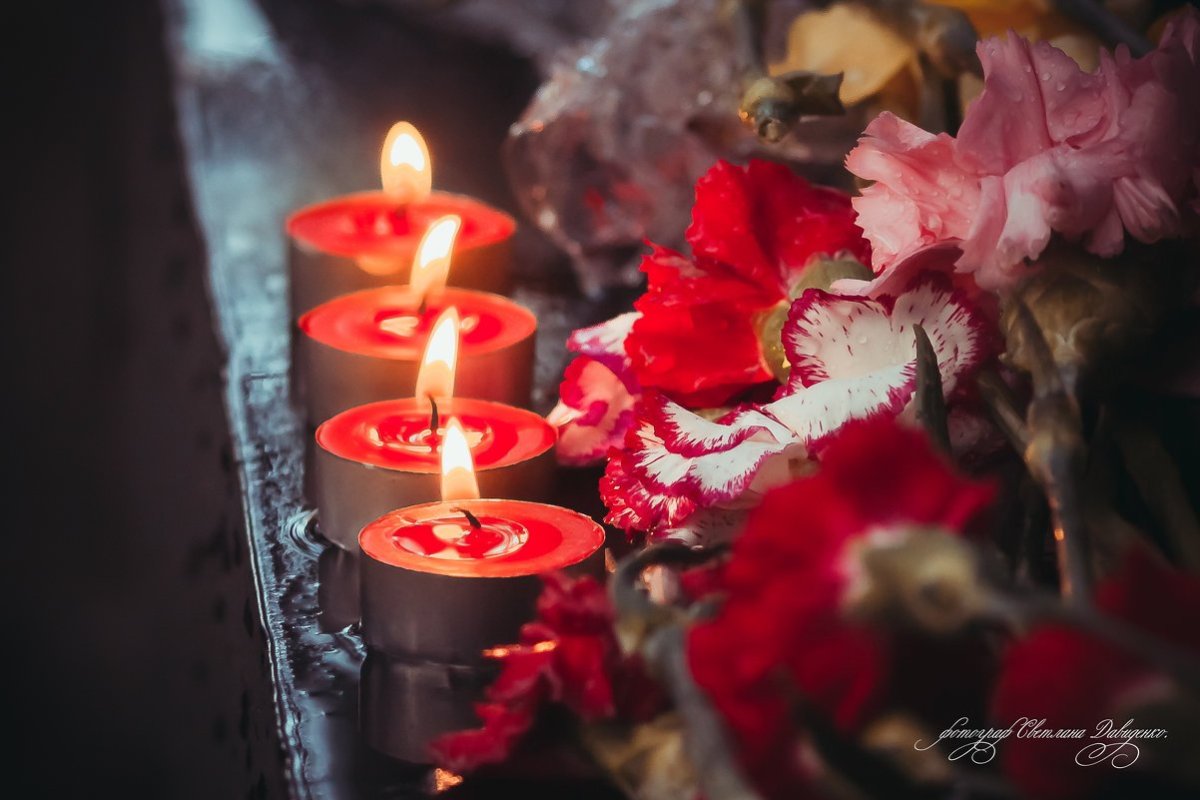 Свеча памяти
