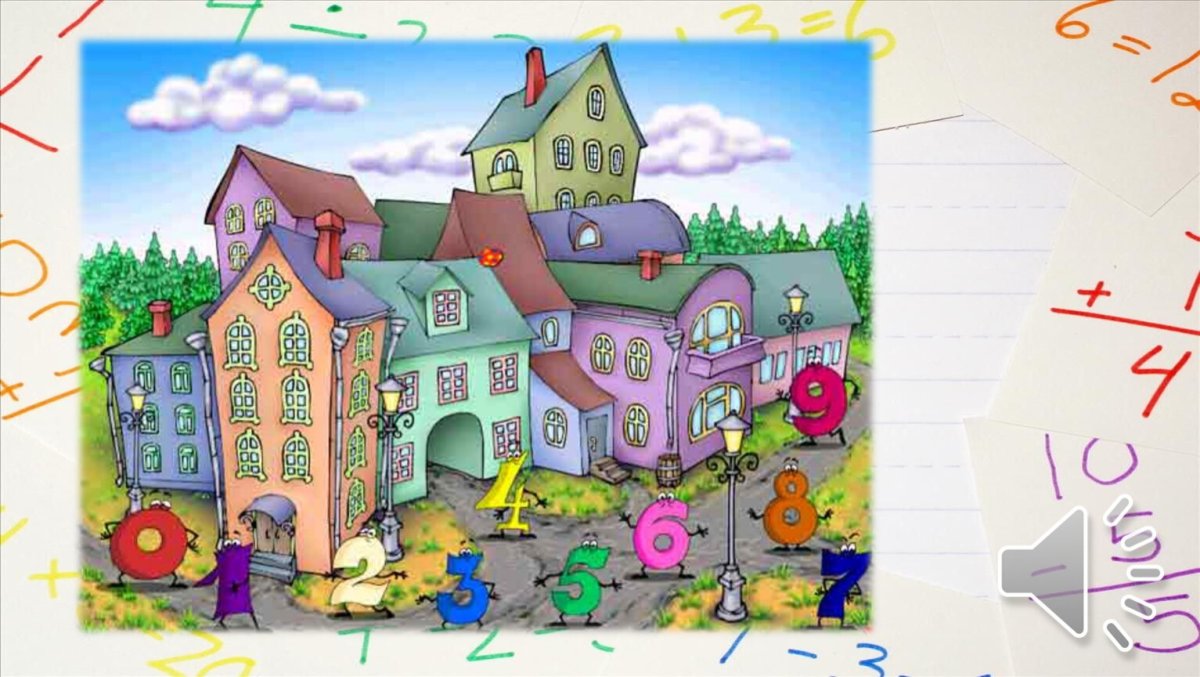 Сказочные домики рисование