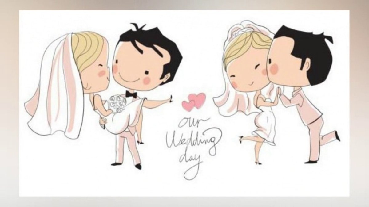 Свадебные рисунки прикольные