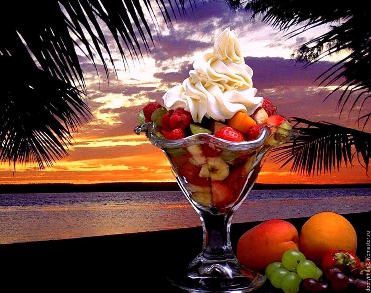 Отличного вечера и отдыха