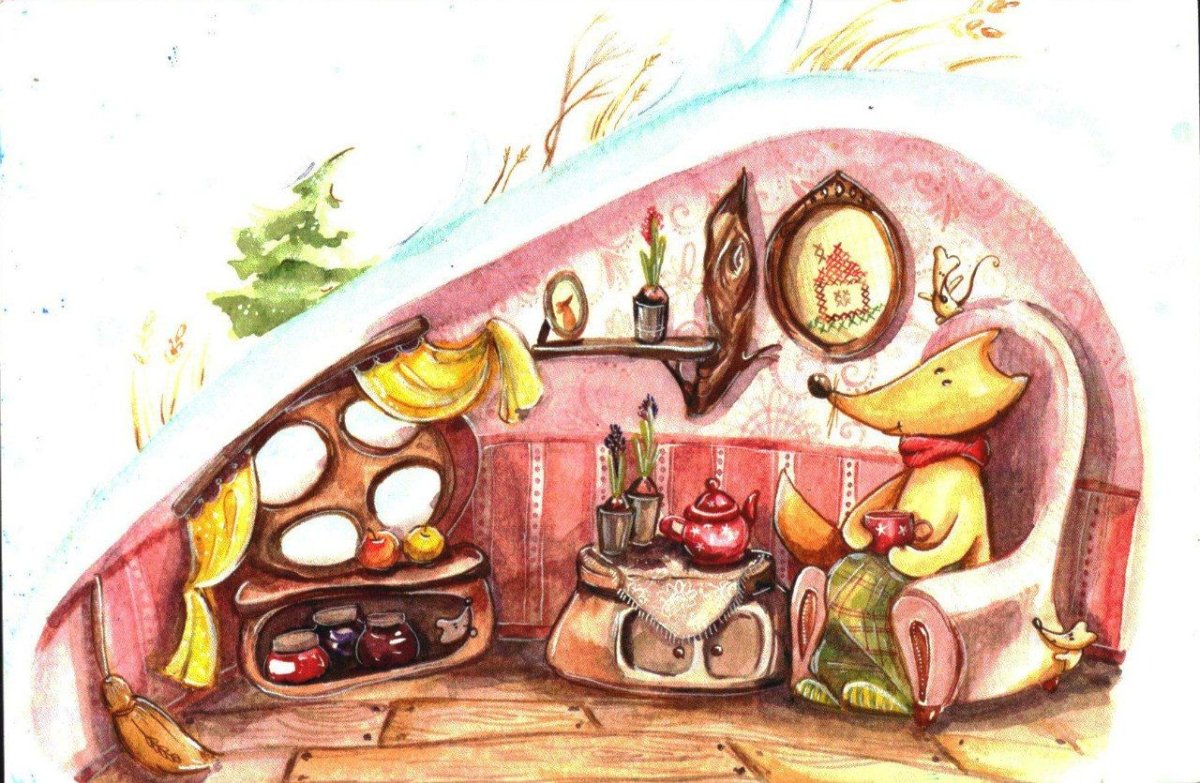 Лиса картинка для детей