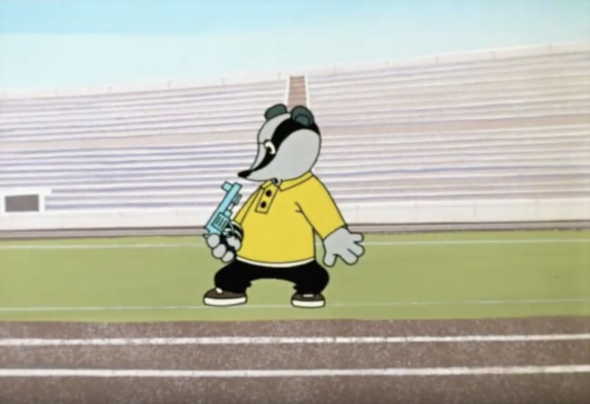 Барсук из ну погоди