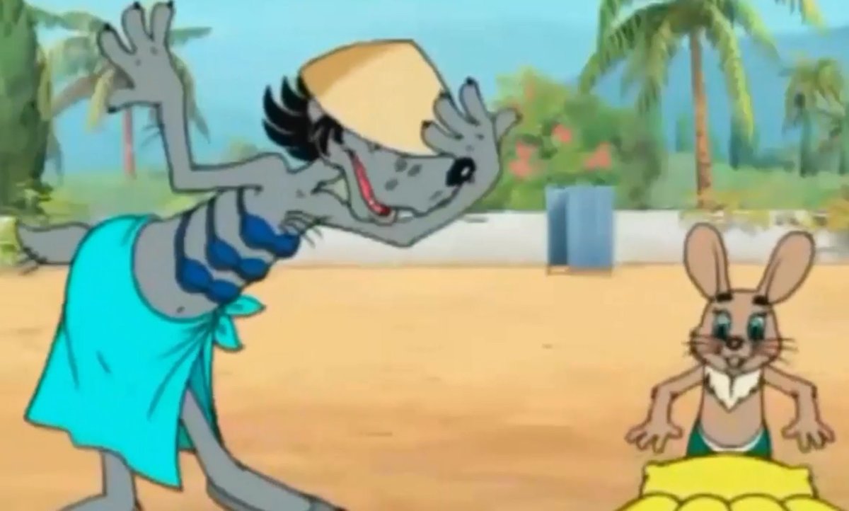 Новый ну погоди