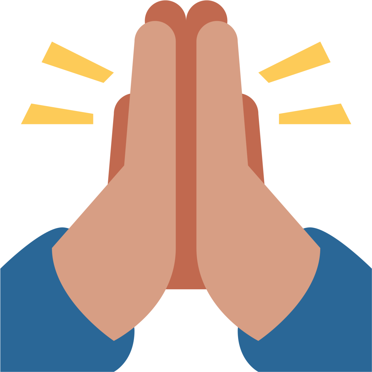 Эмодзи ладони вместе