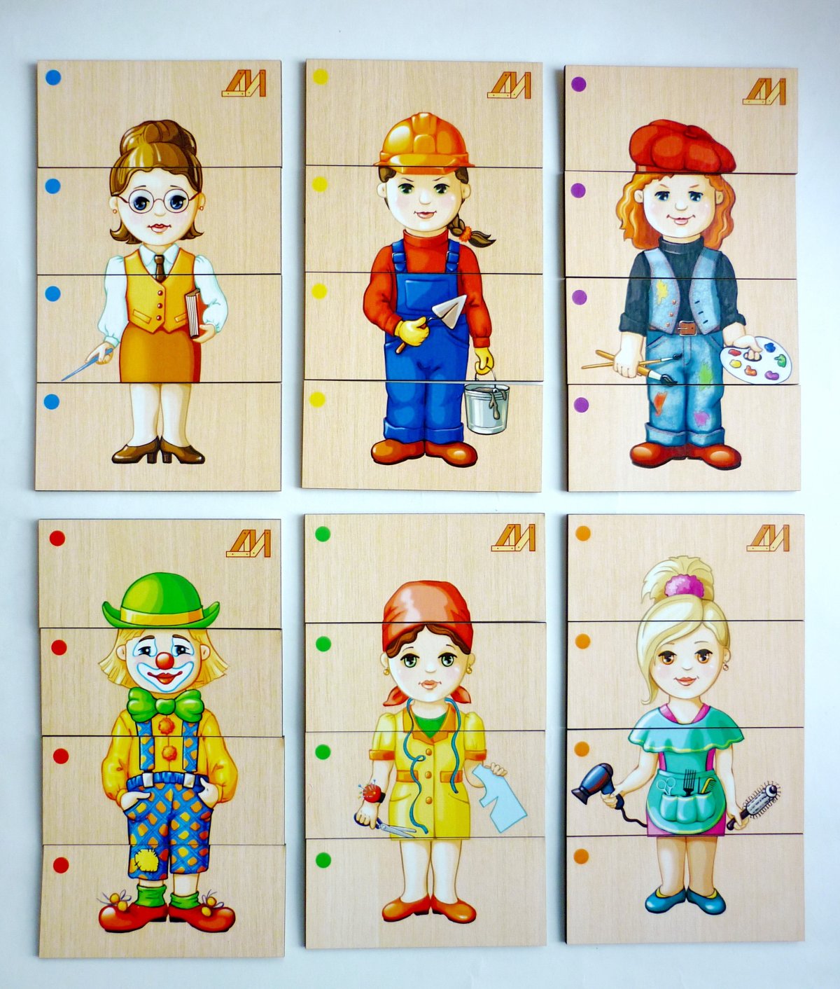 Знакомим детей с профессиями