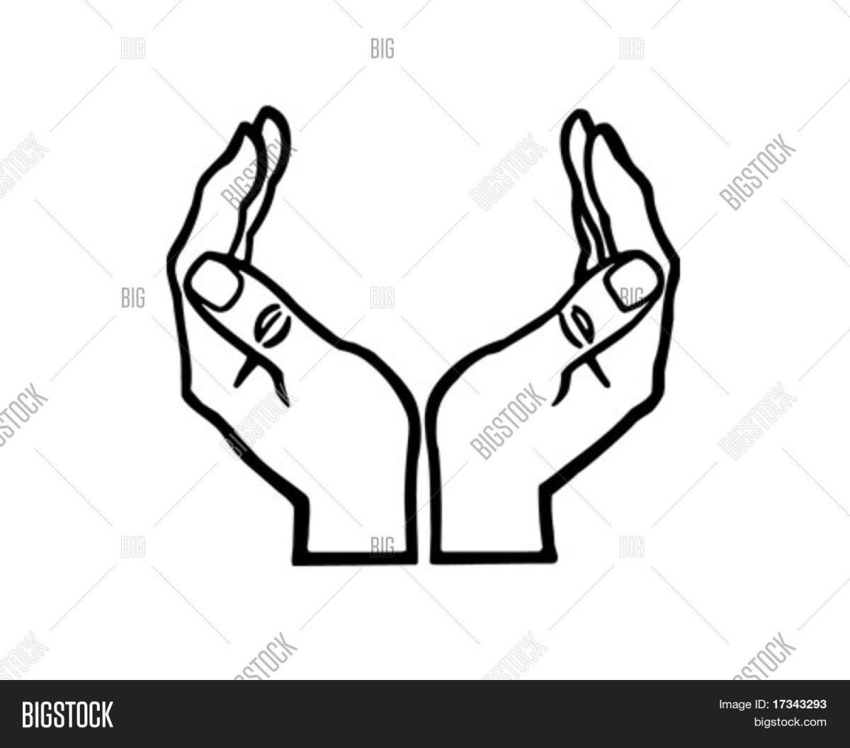 Две ладони вместе символ