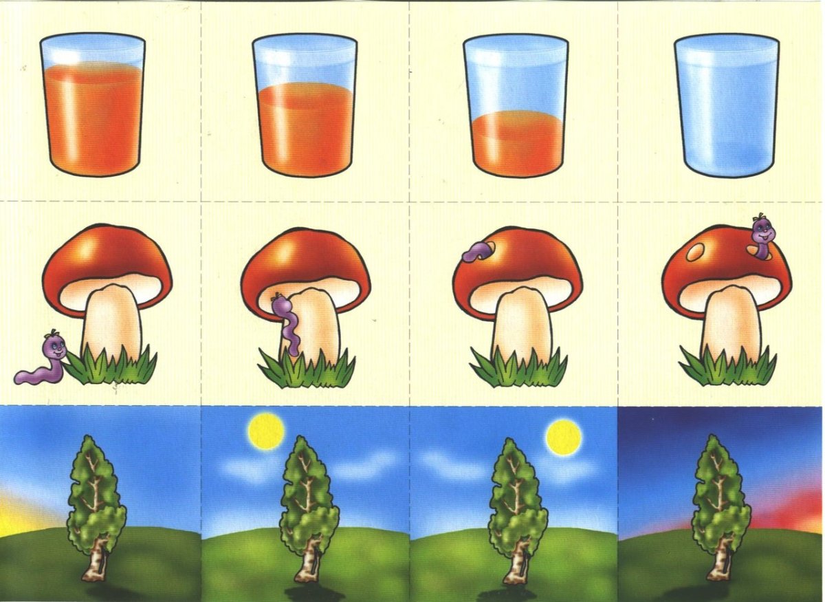 Дидактический материал для дошкольников