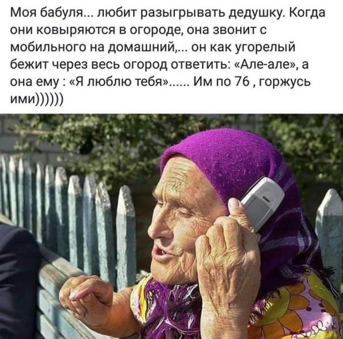 Ольга Громова художница
