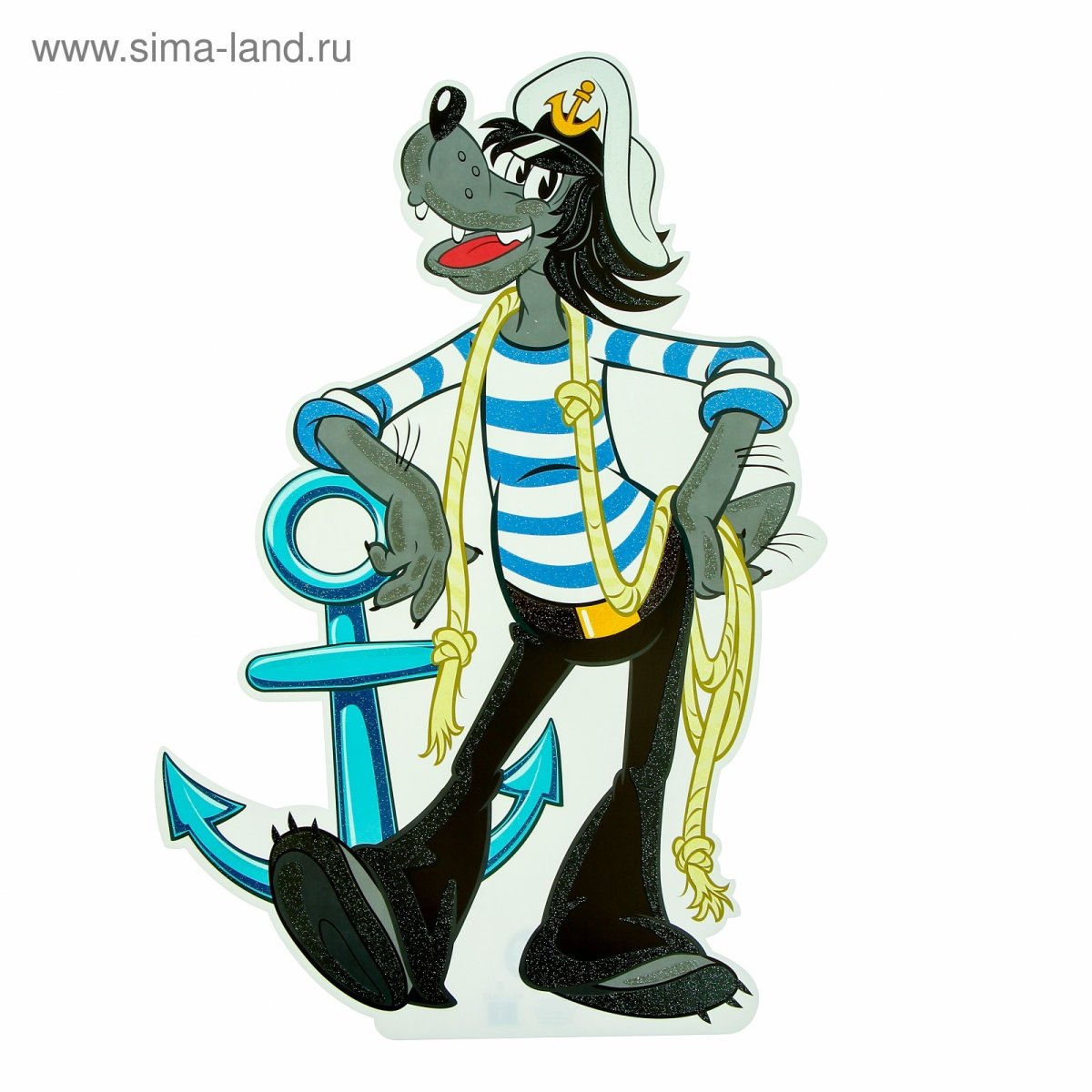 Заяц и волк ну погоди разукрашки