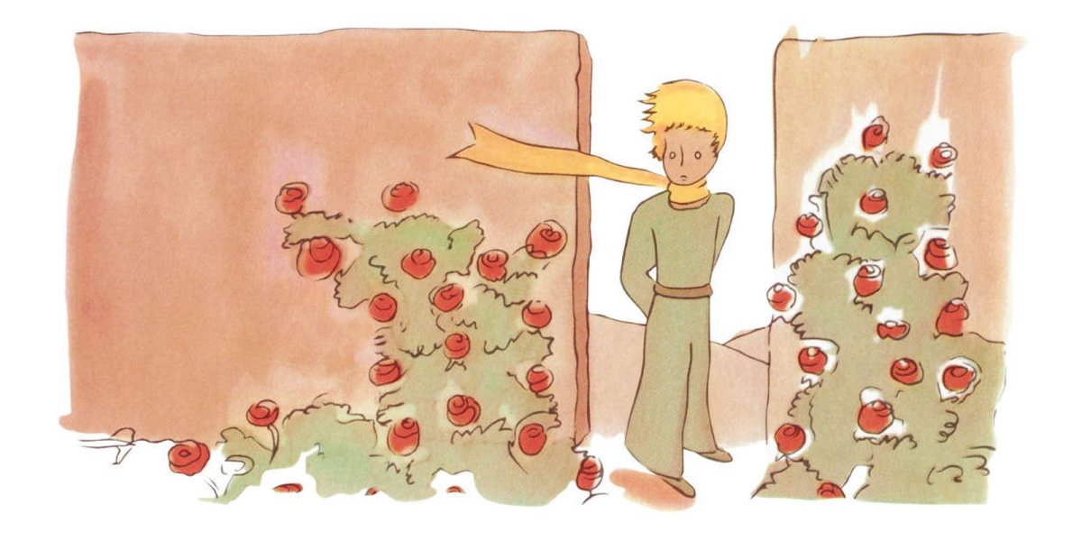 Маленький принц акварель