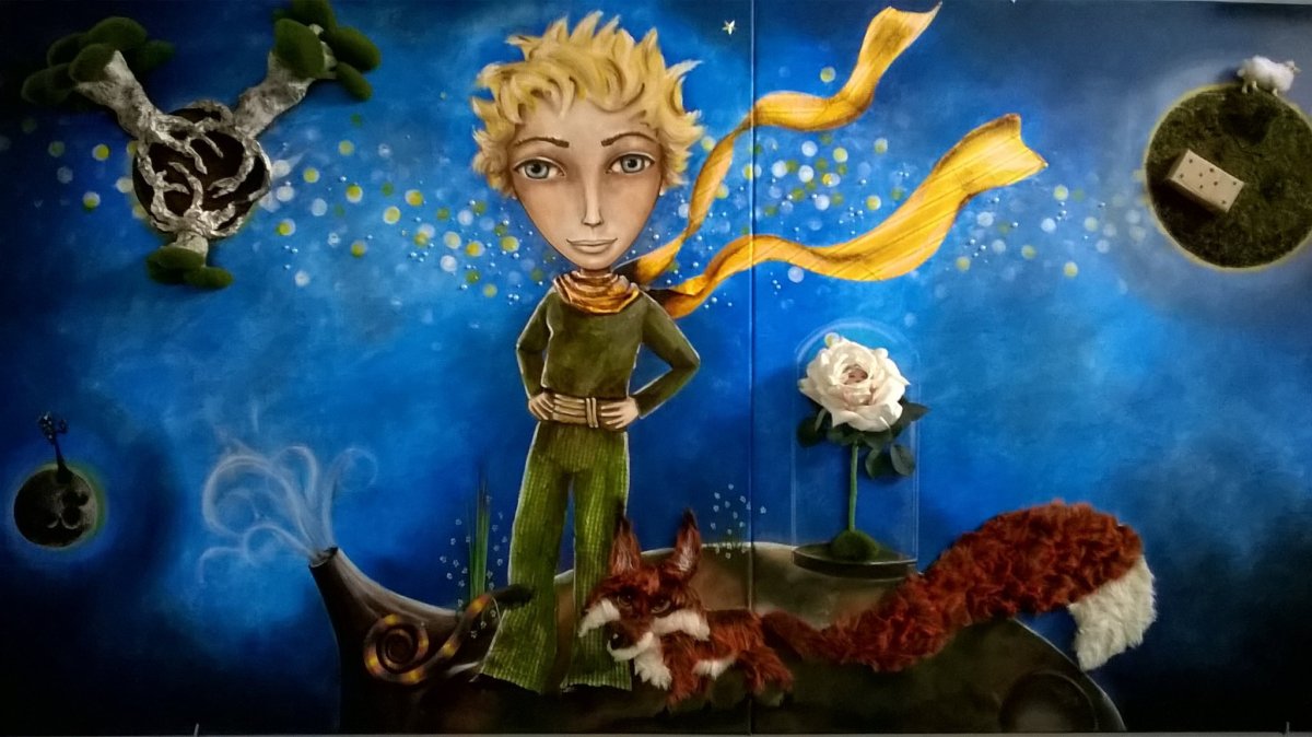 Маленький принц принт