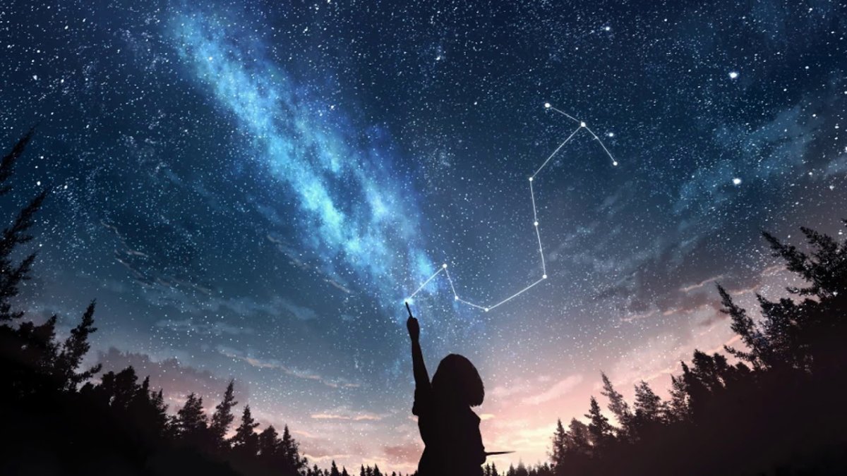 Девушка Созвездие