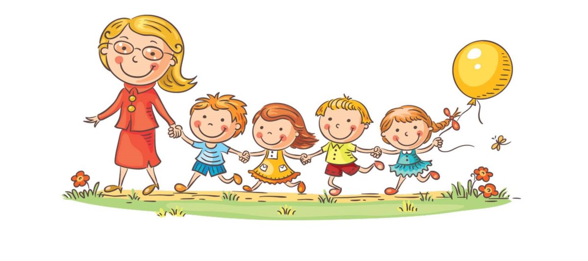 Детский сад иллюстрация