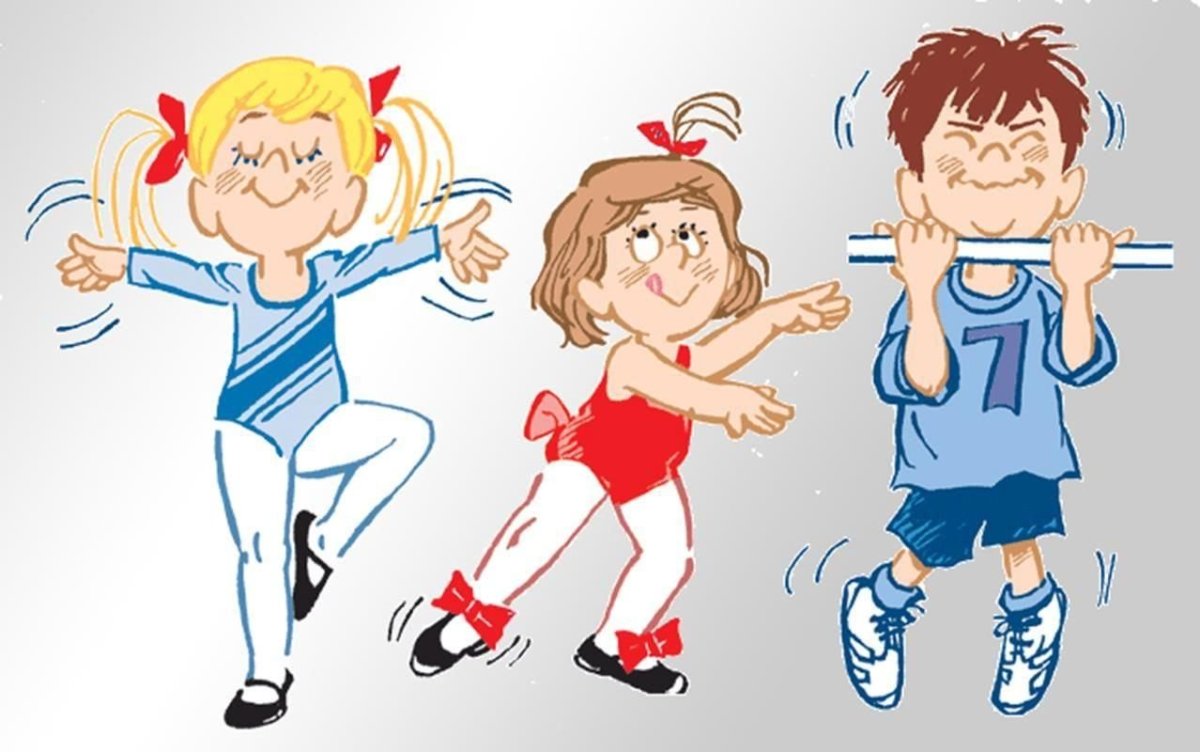 Спортивные движения для детей