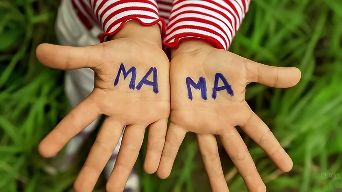 Любовь к ребенку