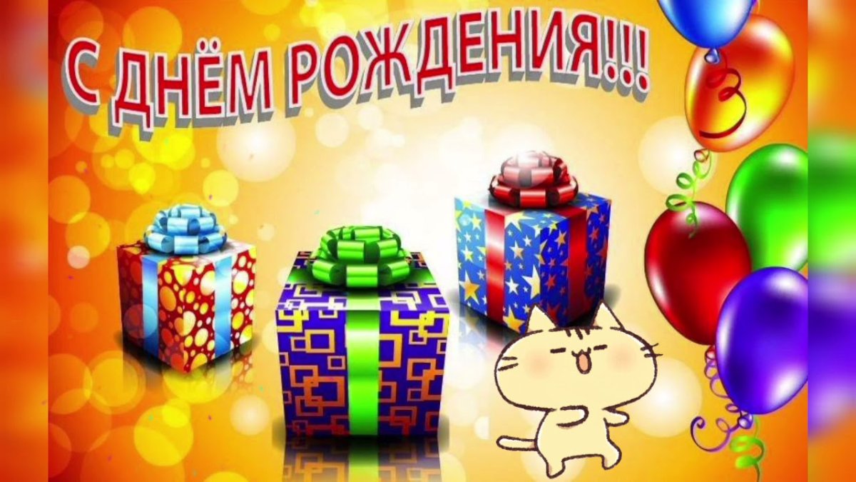 С днем ангела Михаила поздравления