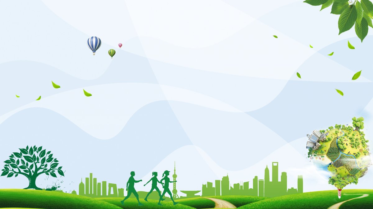 Фон для презентации по экологии