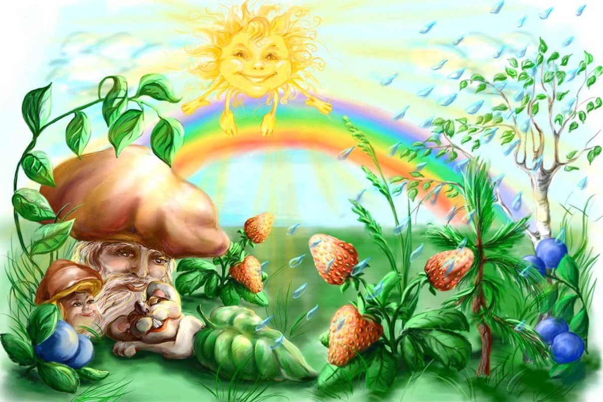 Сказочная экология