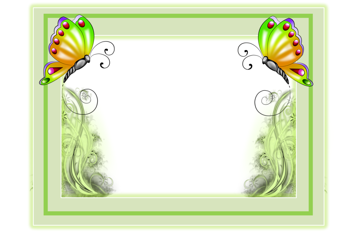 Рамка "бабочка"