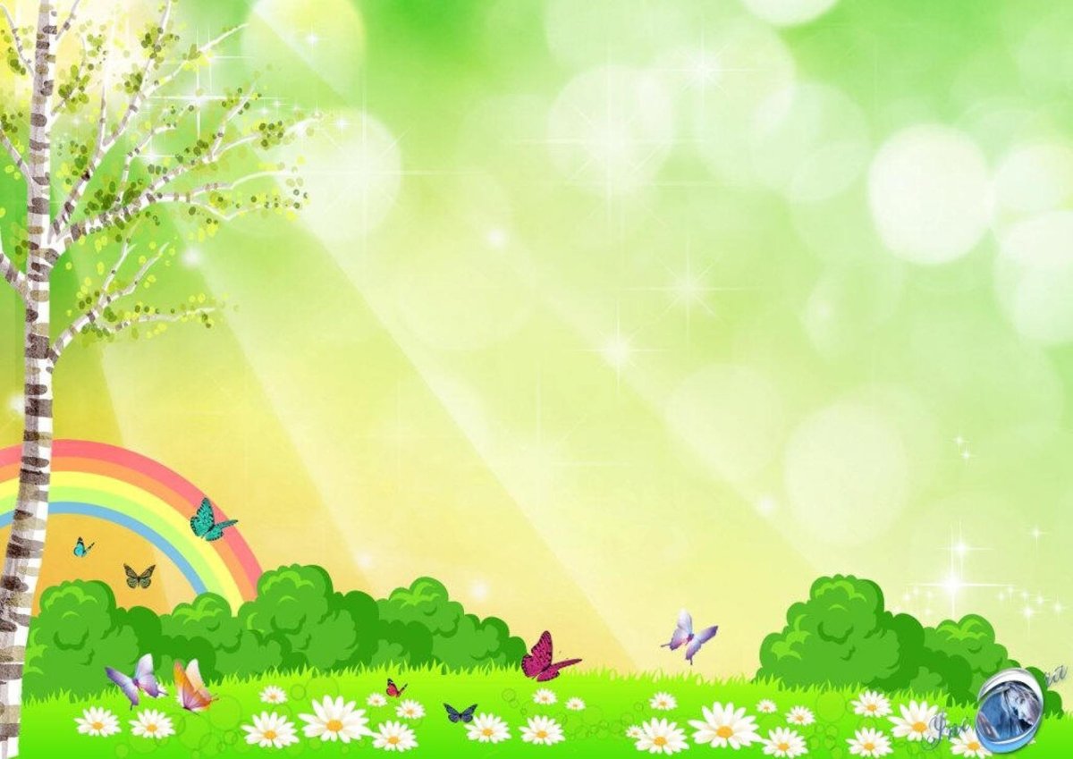 Детский фон природа
