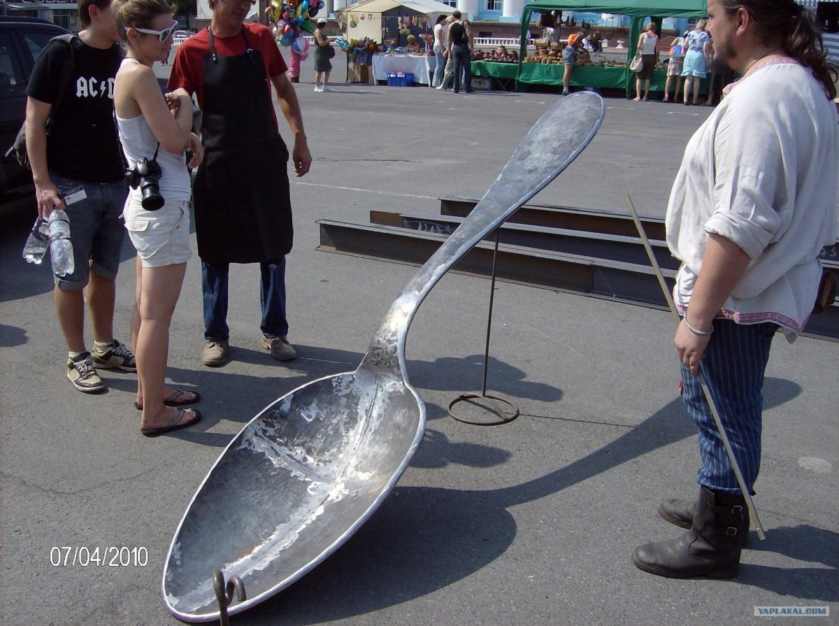 Огромный половник