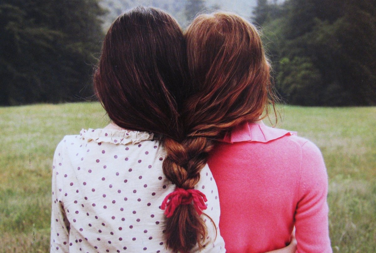 Люблю дочку