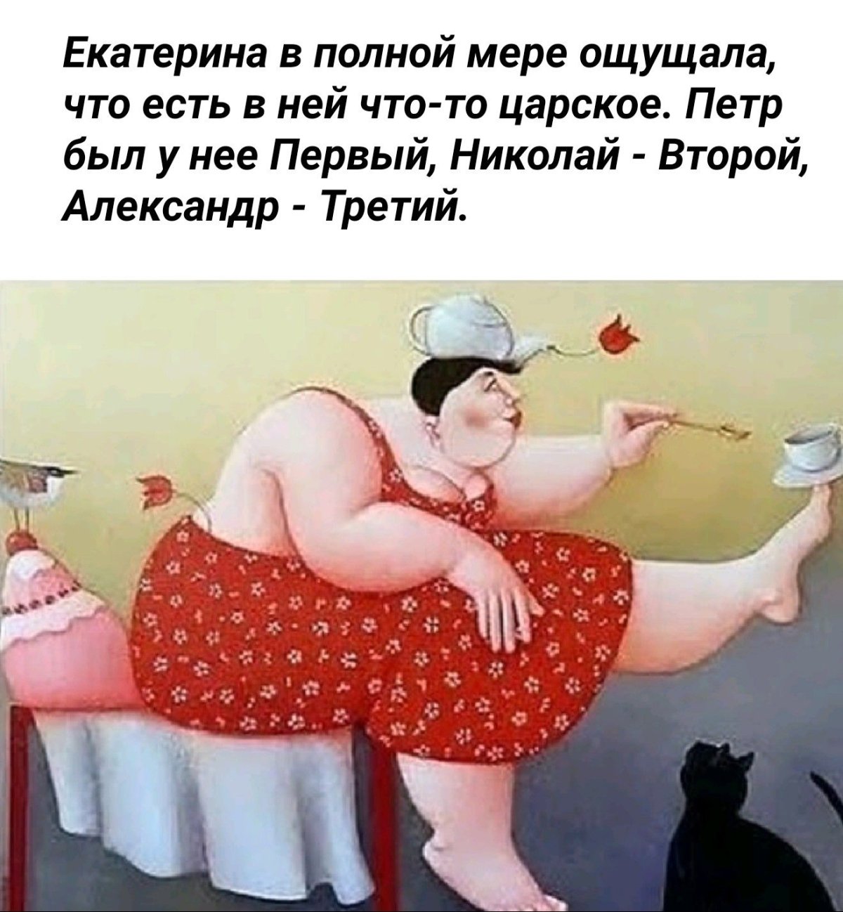 Посиделки на кухне