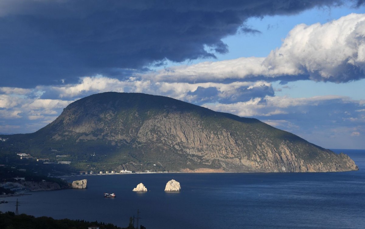 Смайлик Артек Аю Даг