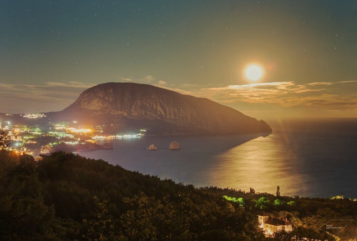 Артек медведь гора