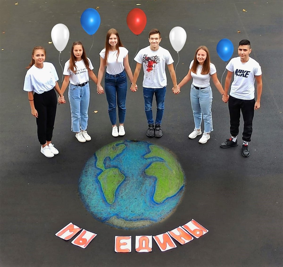 Круг людей разных народов