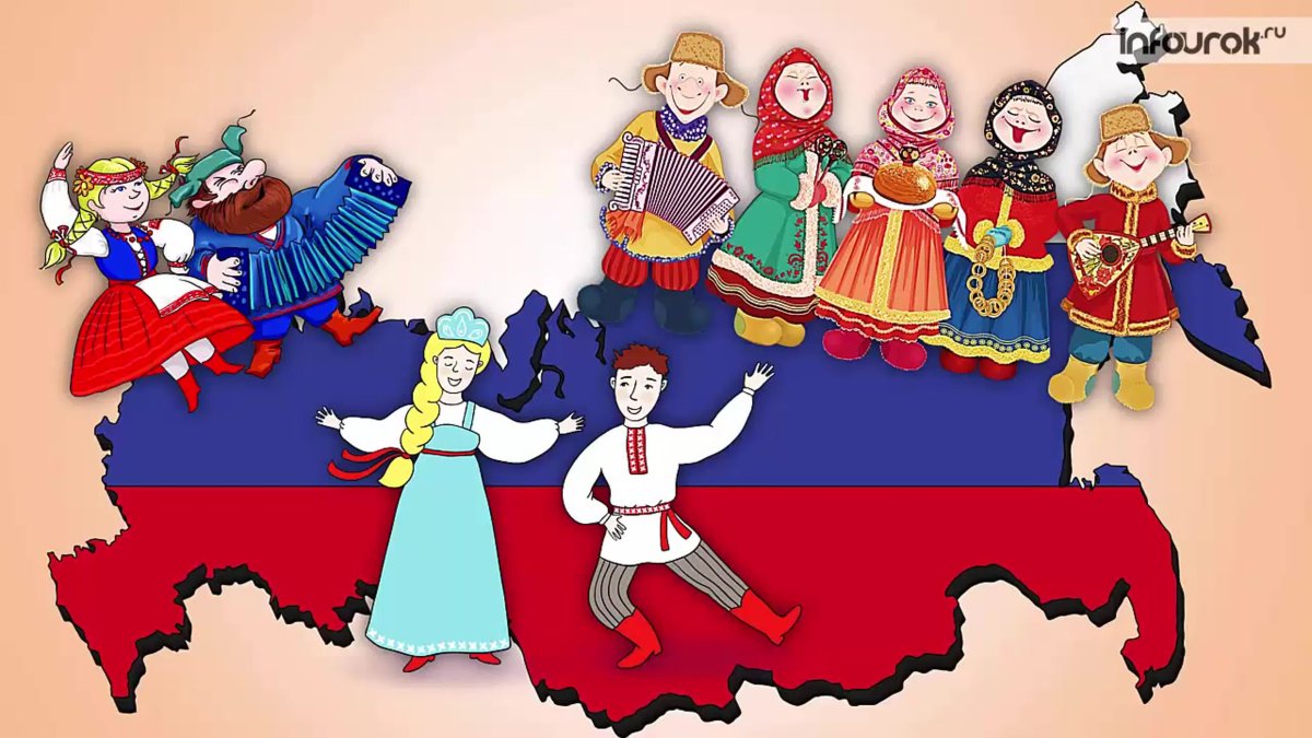 Дети вокруг земного шара