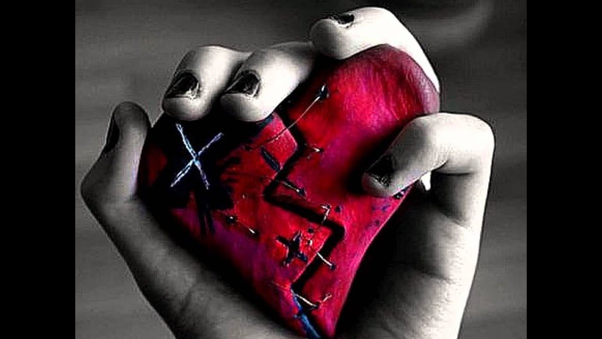 Разбитое сердце из рук