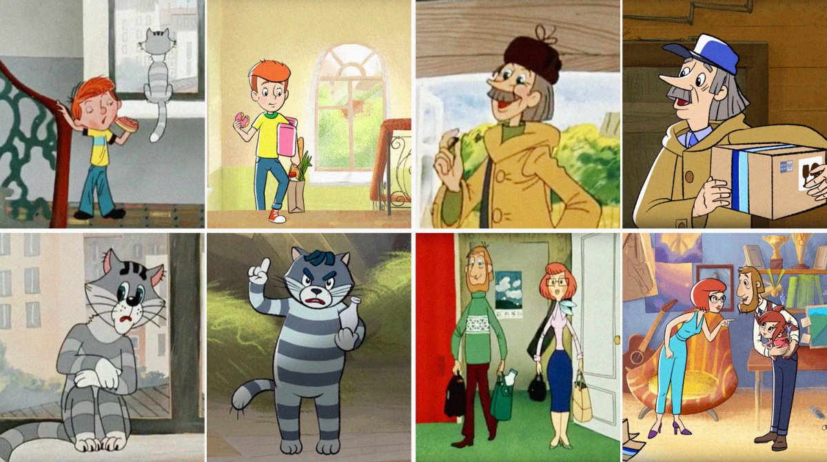 Дядя Федор и Матроскин новое Простоквашино