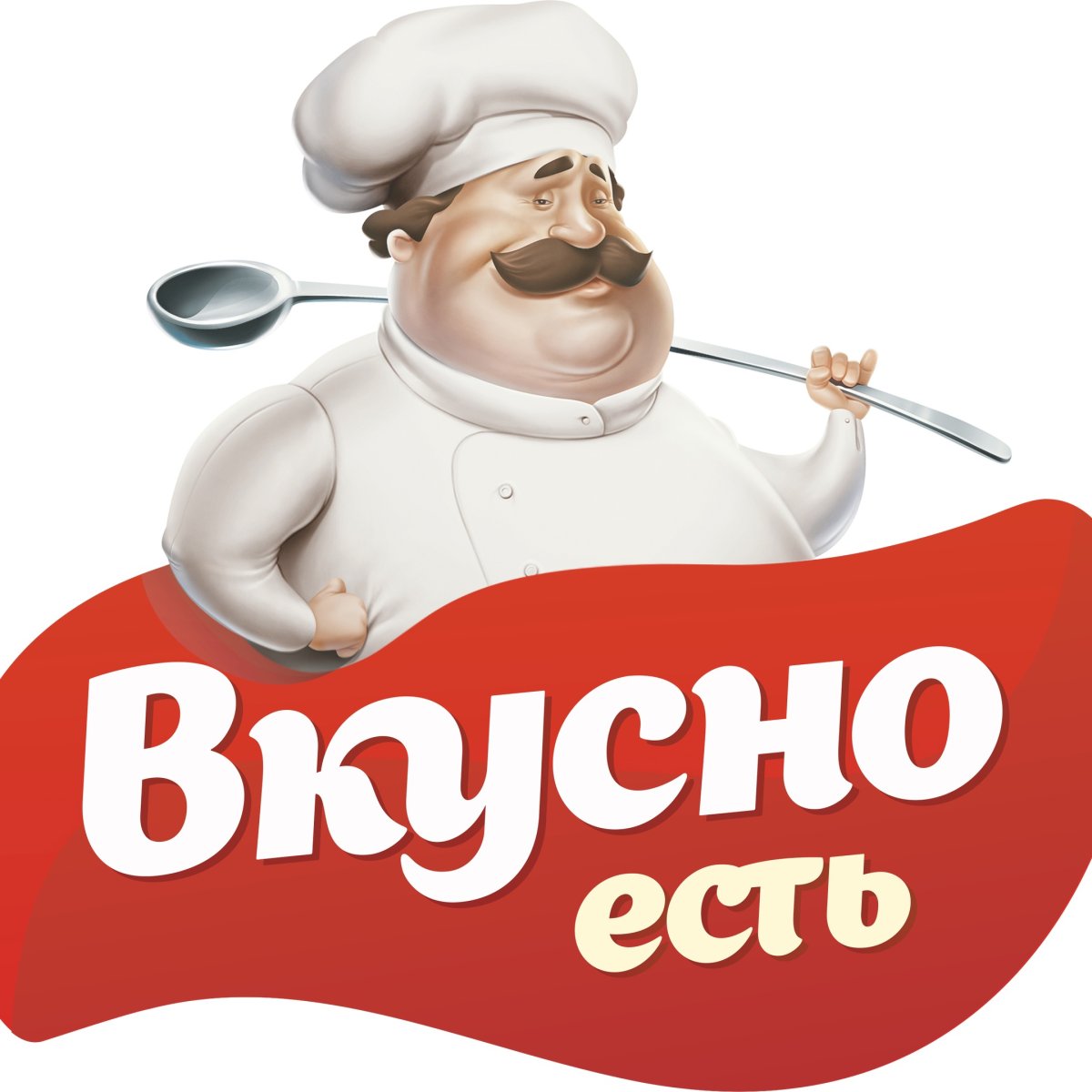 Спасибо солнышко