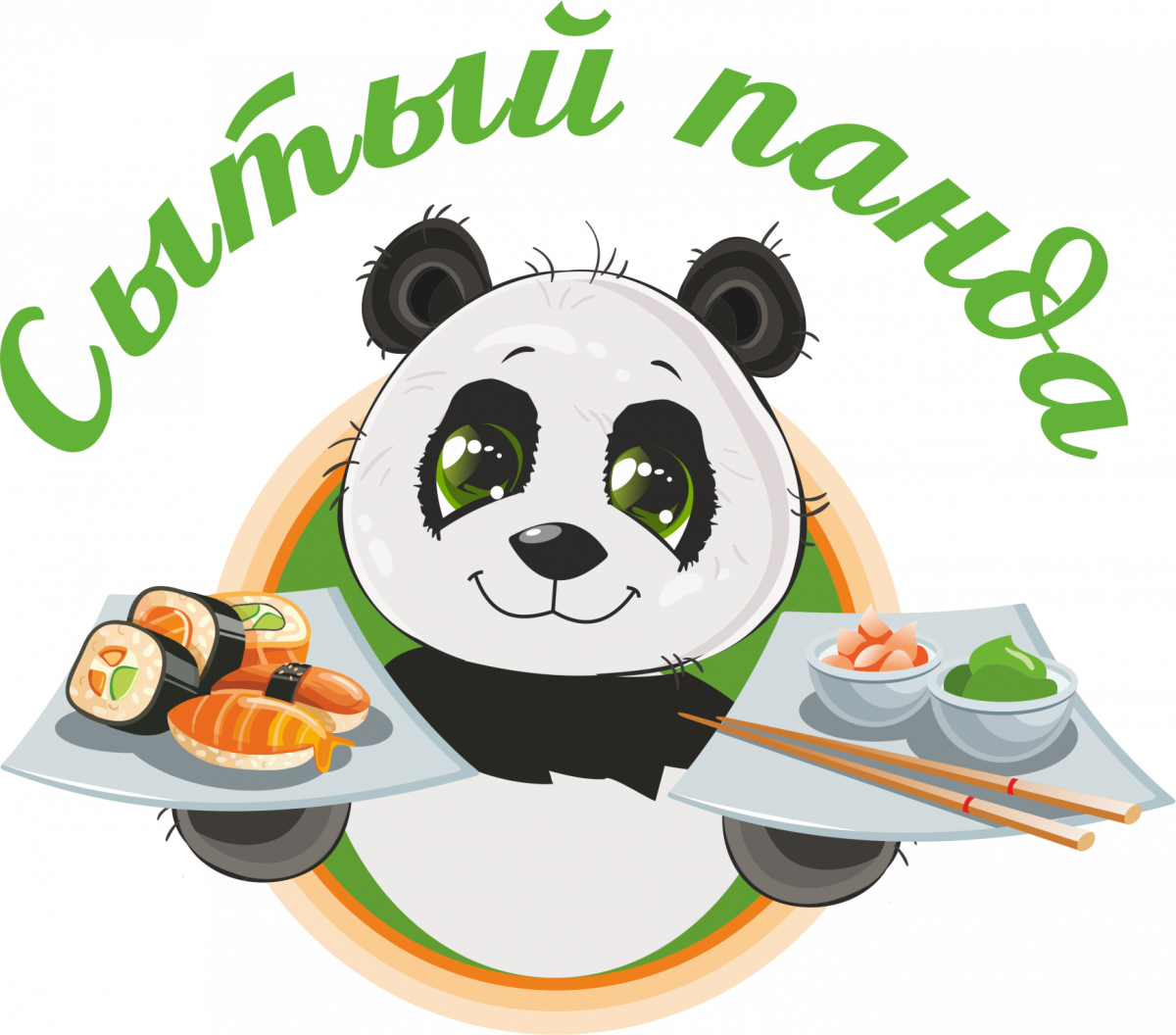 Стикер спасибо большое