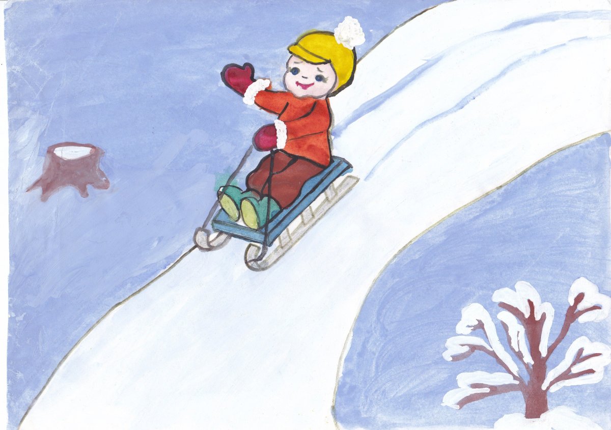 Зимние игры рисунок