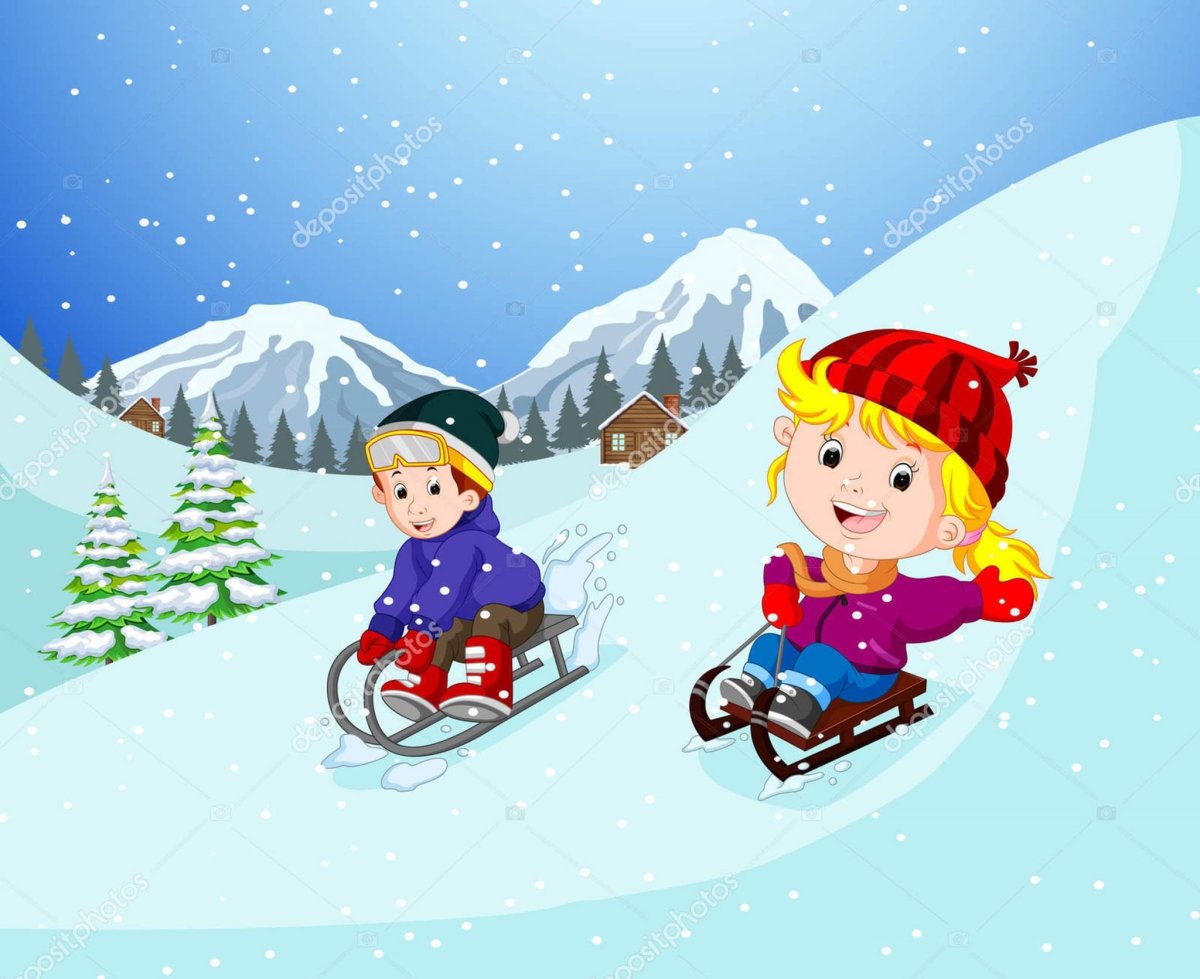 Катание на санках картинки