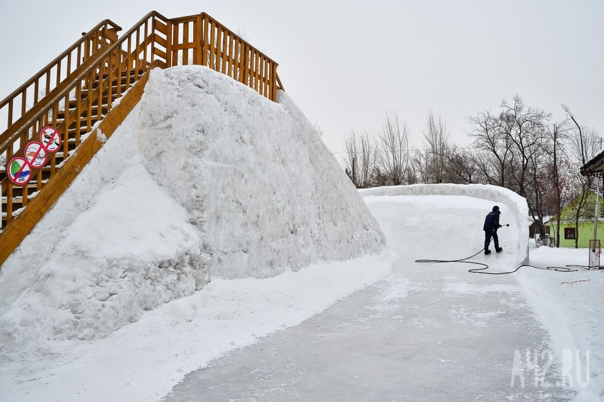 Этномир горка Ледяная