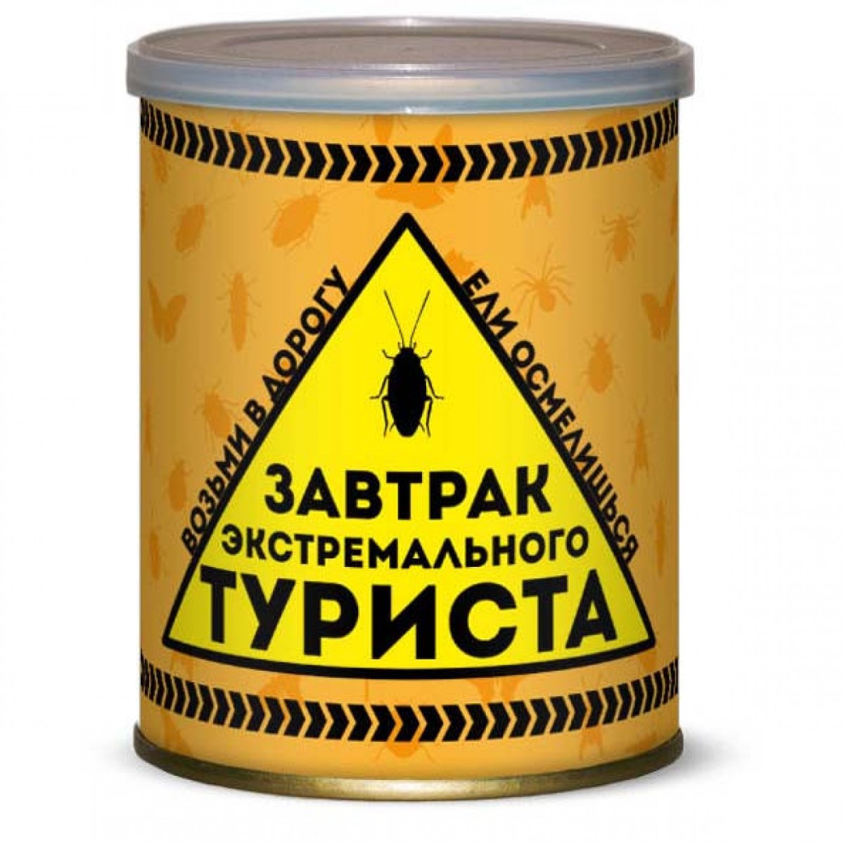 Завтрак туриста консервы